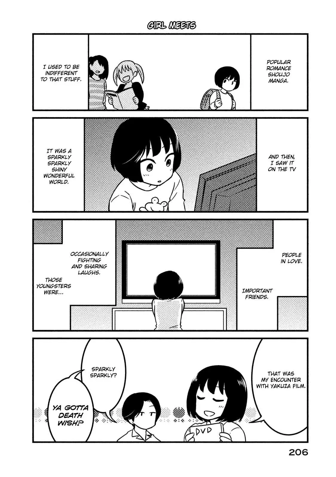 Oogami-san, Dadamore Desu Chapter 6.5 6